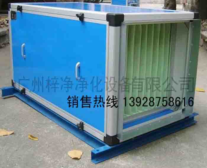 新風(fēng)柜采用初效過濾器、中效過濾器、高效過濾器系統(tǒng)密閉性能高