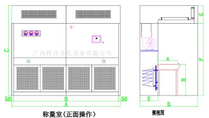 負壓稱量室結(jié)構(gòu)圖由初效、中效、高效、風機等部件組成