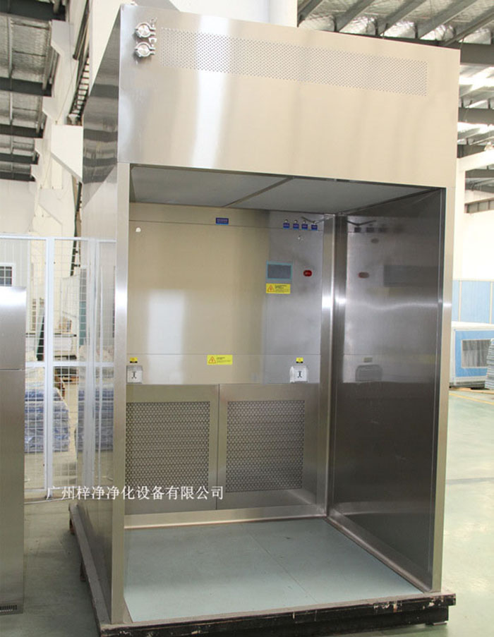 負壓稱量臺又稱為負壓稱量工作臺，負壓稱量罩，負壓中心稱量室等等。